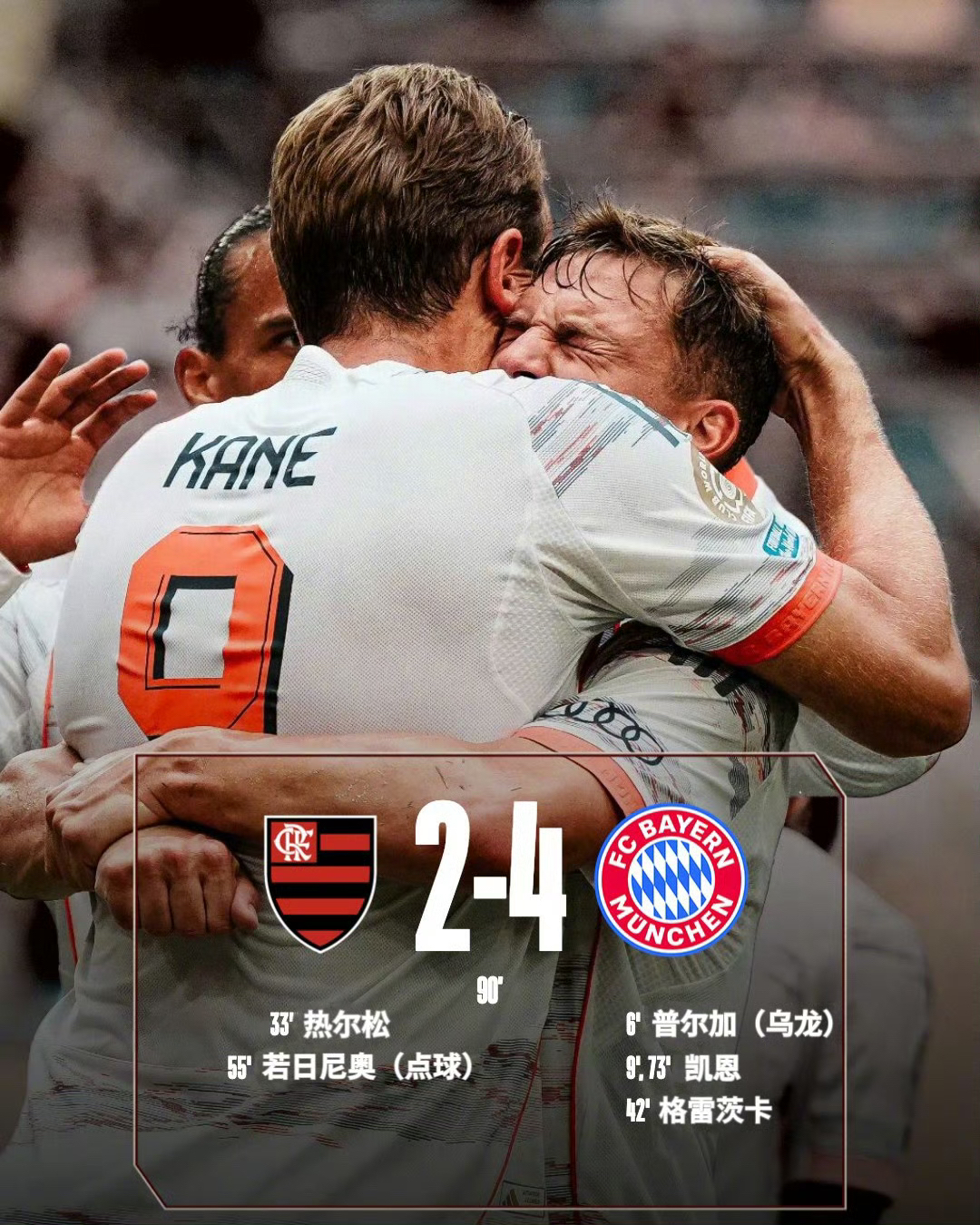 星空平台 -清晨拉齐奥备战欧冠，门线救险细节曝光，质疑声仍在，纪律约束更严格(周日002意甲拉齐奥vs博洛尼亚)