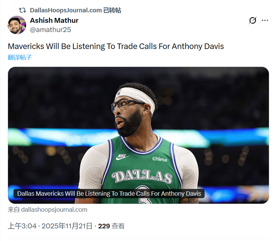 星空官方网站 -欧篮联倒计时，达拉斯独行侠今晨外线爆发，细节引发关注，底气十足，赛季目标并未改变的简单介绍