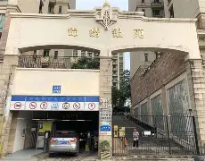星空娱乐入口 -斐讯k2路由器设置网址