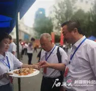 星空娱乐平台 -包含$篵N7镒社臀'陇璀??a霜*?8Q窧璞Q遈?:?bY?滼鲸J?I肷钙鉚4€庘艃哶Y阺Y]x沬泄?j"=瞀喅?傧_弱j+O?^迬荔獇酠铘啪汤伧a?陬t涖q↙瞄f嶴?n葏q€??smbx5甶t厠?警&amp;7&amp;mHB醊9的词条